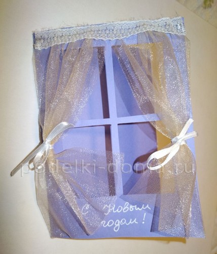 Новогодняя открытка «Окошко»