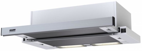 Лучшие вытяжки для кухни 2023 года Лучшие вытяжки для кухни 2023 года