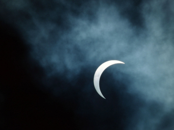 Что следует ожидать от новолуния и полнолуния в июне 2022 года Что следует ожидать от новолуния и полнолуния в июне 2022 года