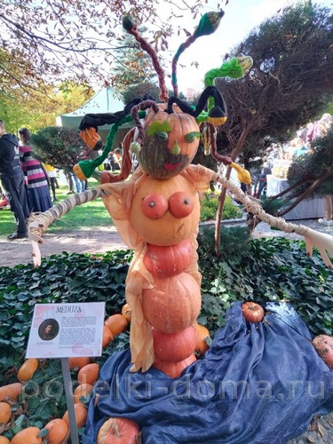 Поделки из тыквы