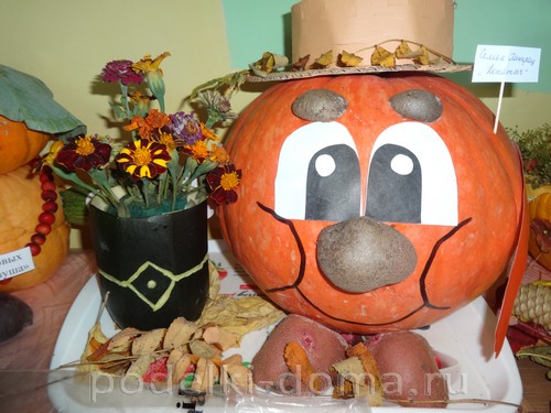 Поделки из тыквы